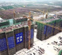 臨泉縣高鐵新城鳳凰苑安置區房建工程